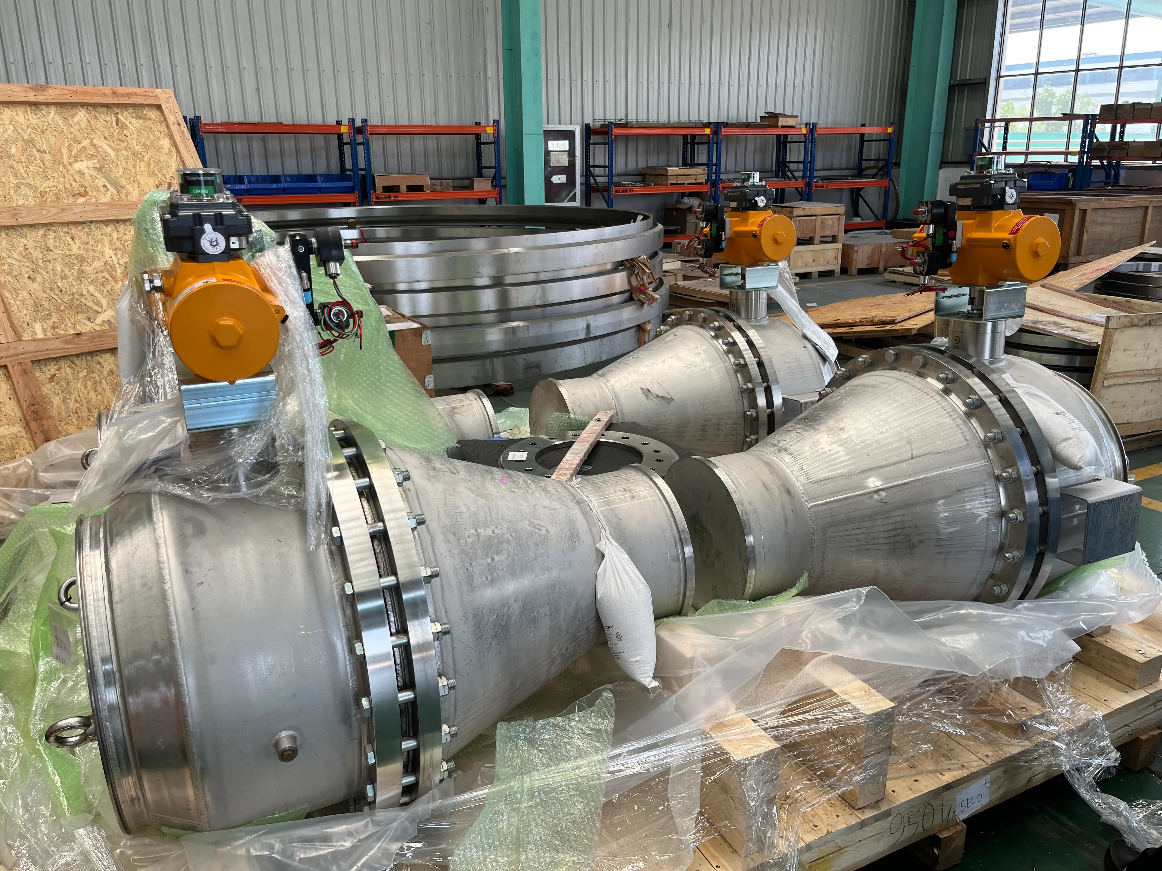 实绩展示 - Image 1