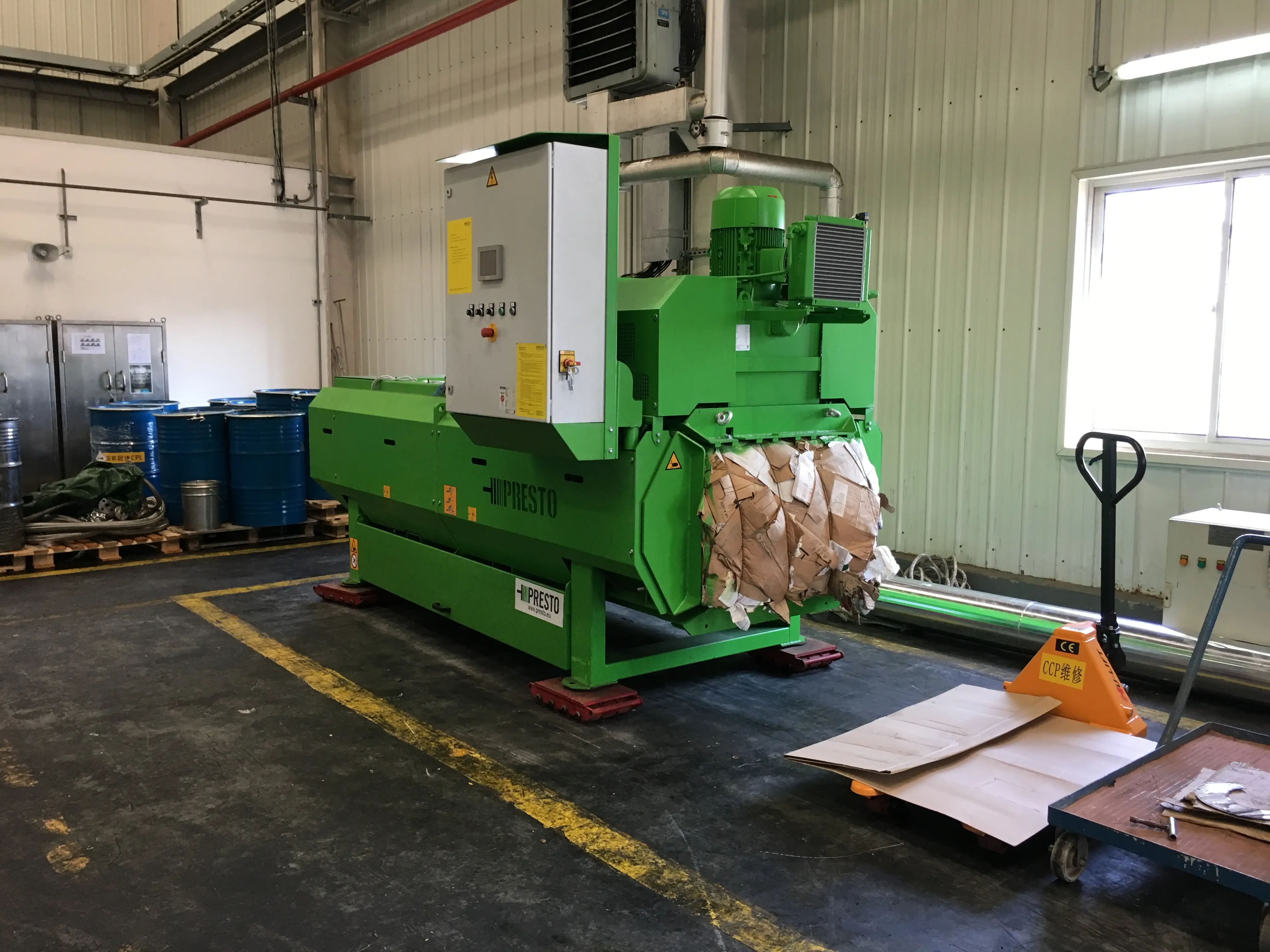 实绩展示 - Image 12