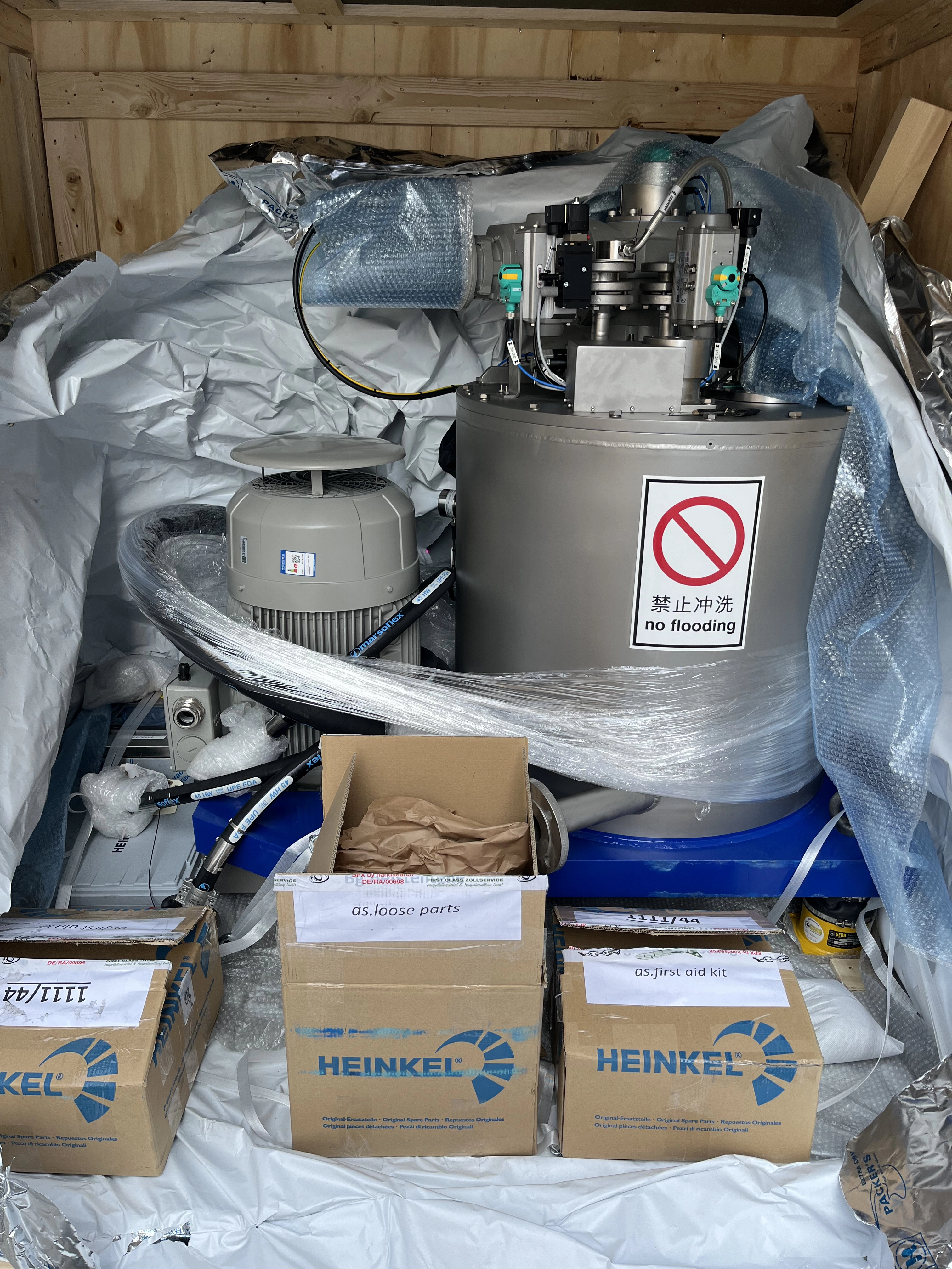 实绩展示 - Image 24