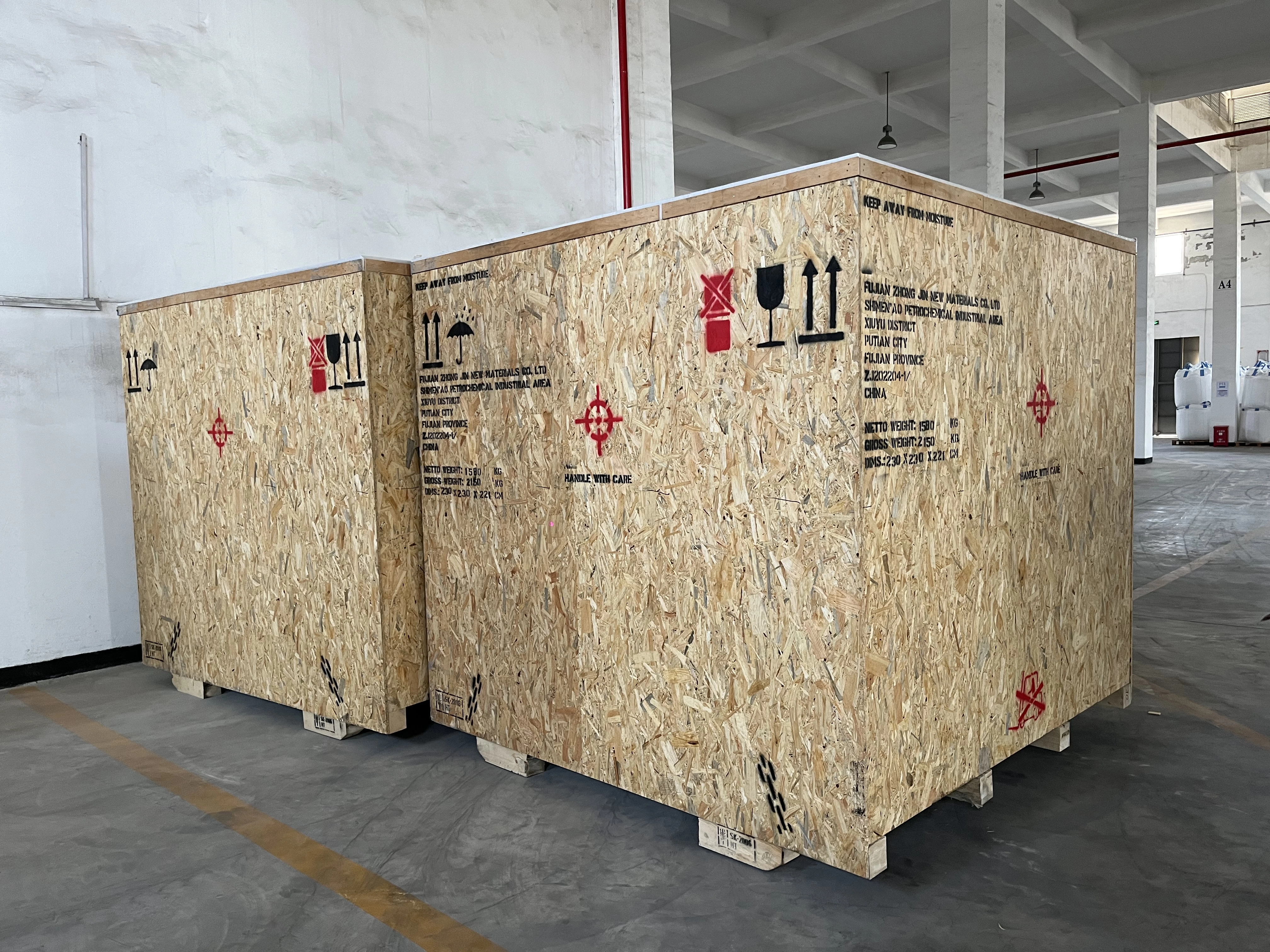 实绩展示 - Image 25