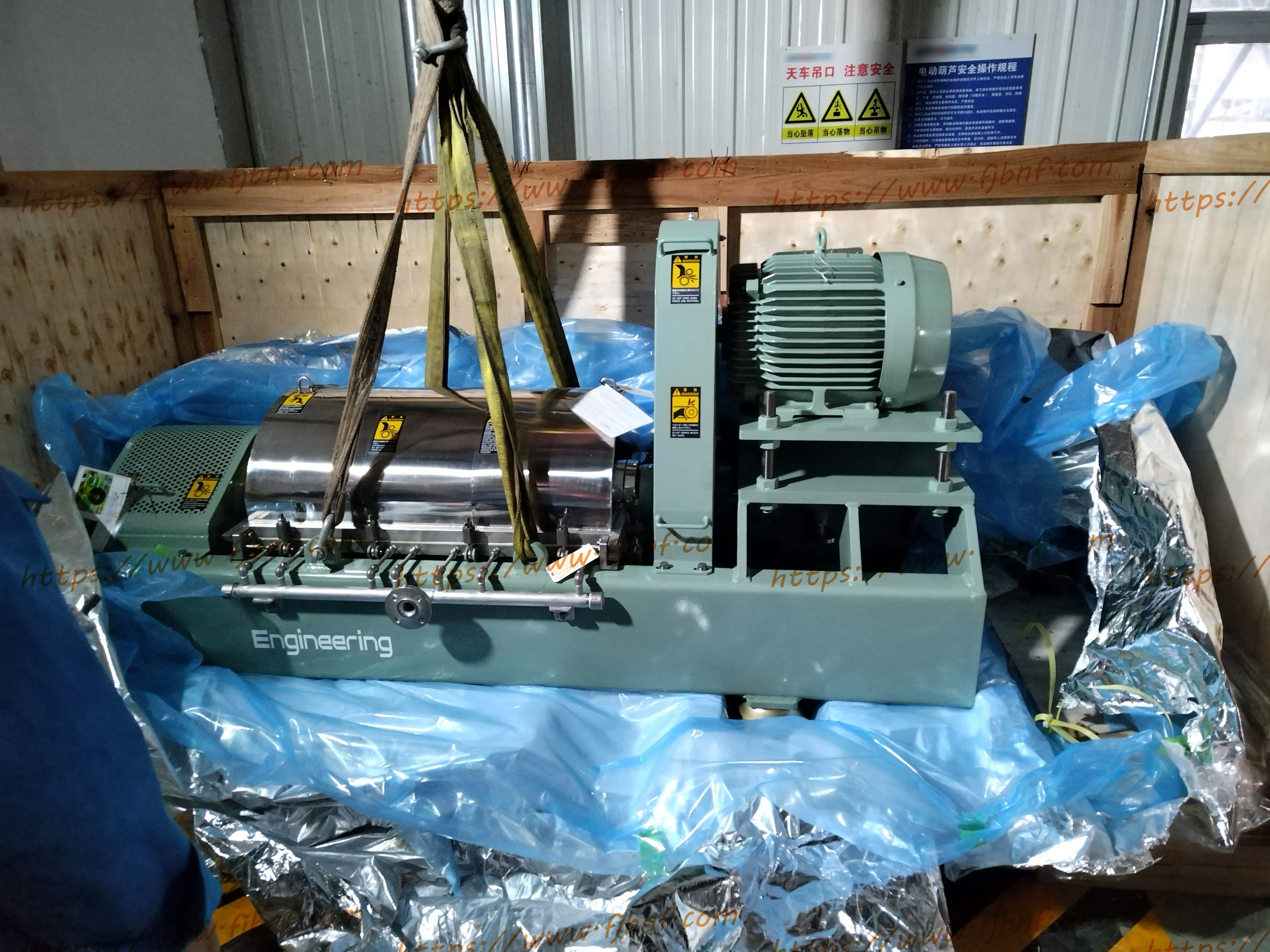 实绩展示 - Image 5