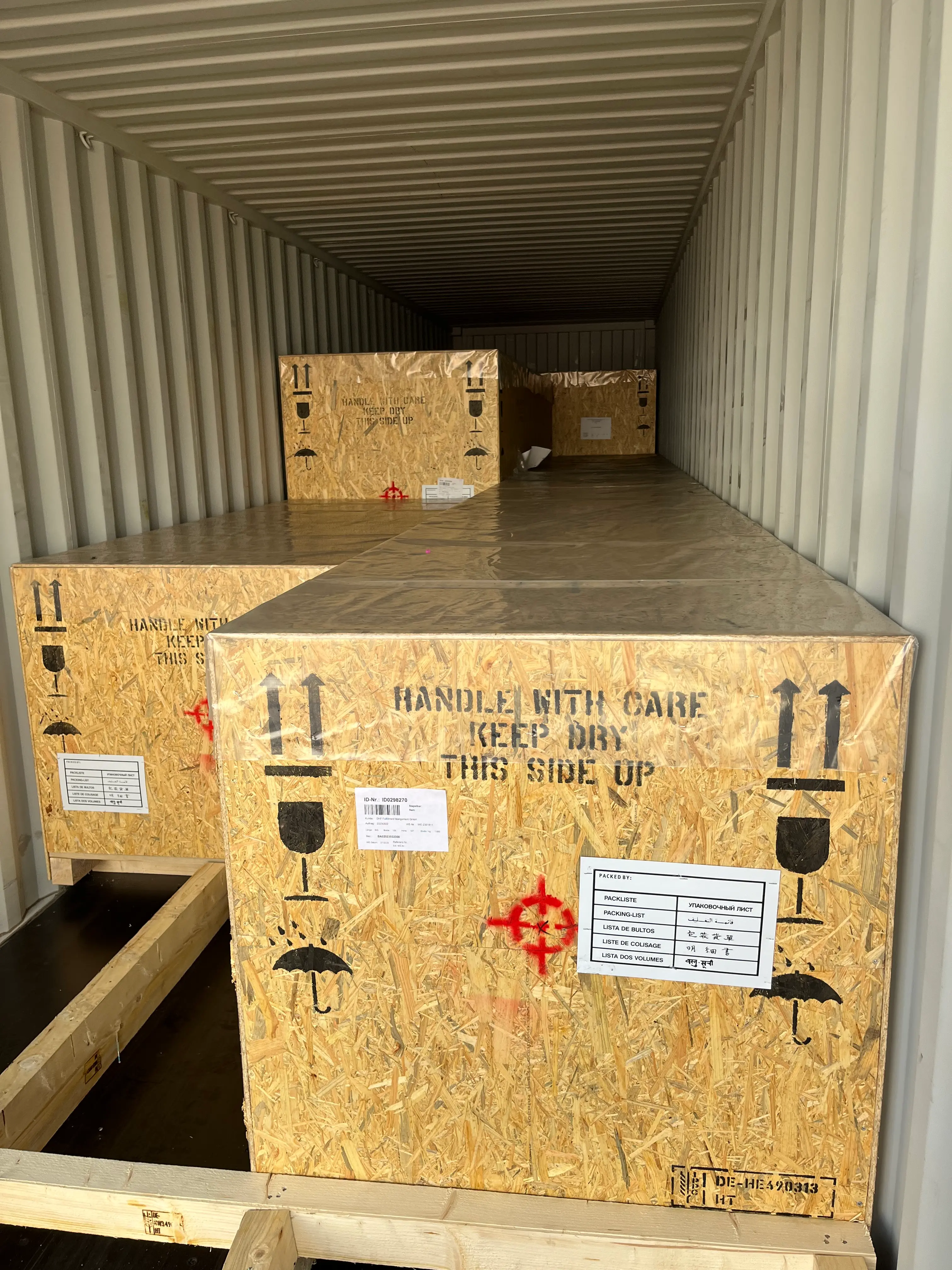 实绩展示 - Image 7